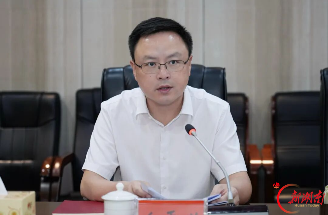 白再兴主持召开专项工作调度会