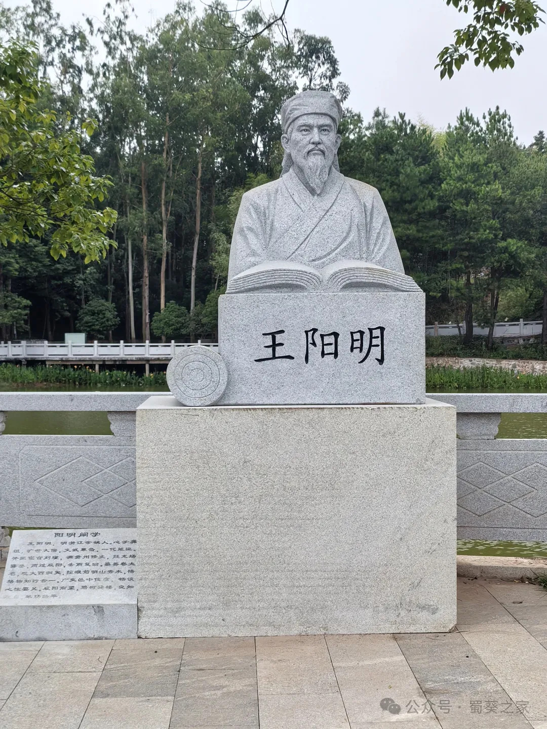 万年文脉 一廊阅万年——游大酉书院万年文脉长廊