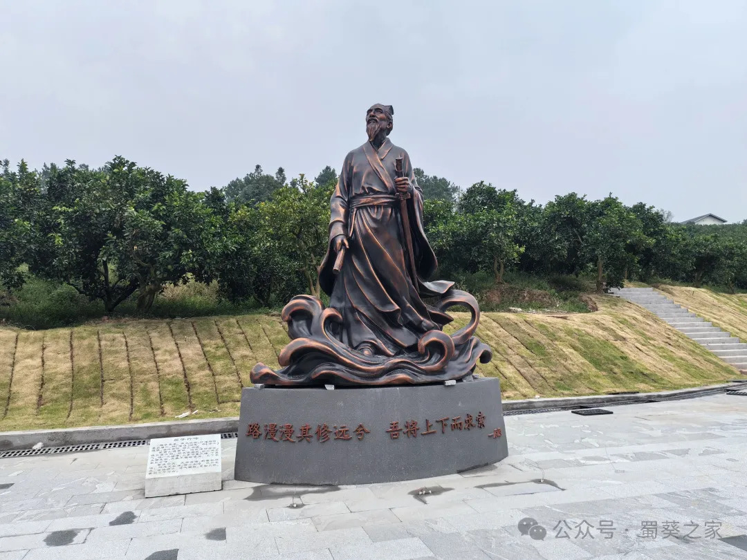 万年文脉 一廊阅万年——游大酉书院万年文脉长廊