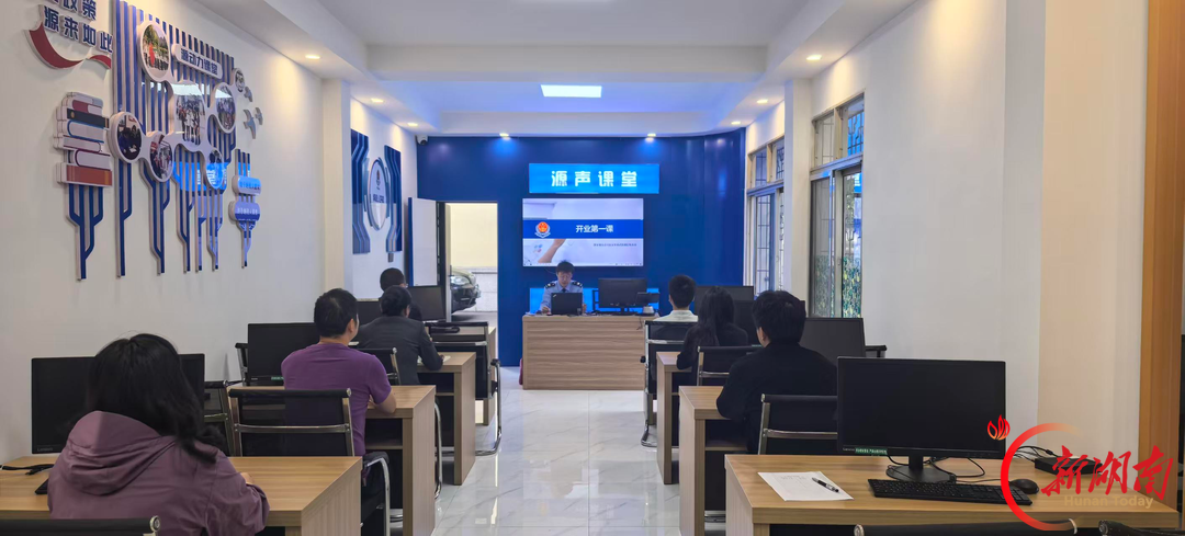 办税赋能启新程  服务助企稳起步——武陵源区税务局办好“开业第一课”