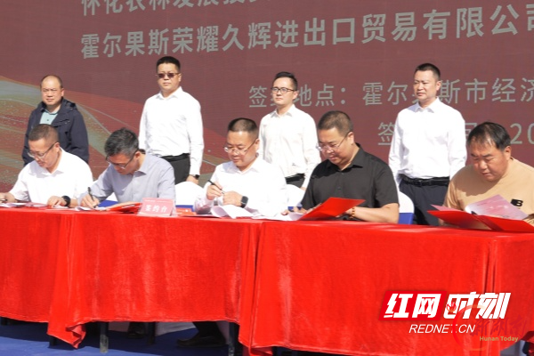 从沅水到丝路！溆浦远赴霍尔果斯建起“海外驿站”