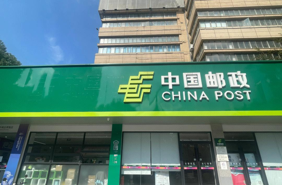 让利惠民促消费 湘潭首个邮政家电体验中心运营