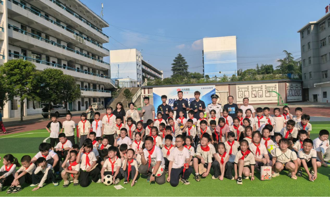 “别让热爱，被骗子利用”——永州公安携手湘超永州队球员送上“开学反诈第一课”