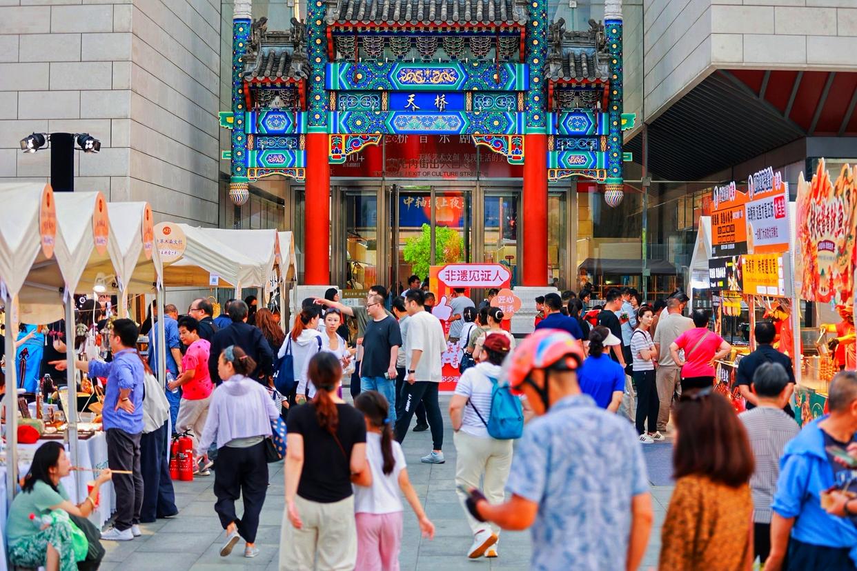 北京到底有谁在啊?看天桥绝活儿艺人给您“露一手”!