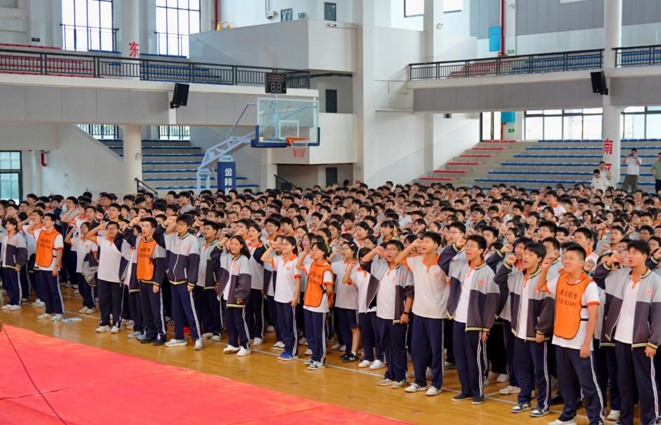 湖南省湘北职业中专学校举行2027届高三学生动员大会