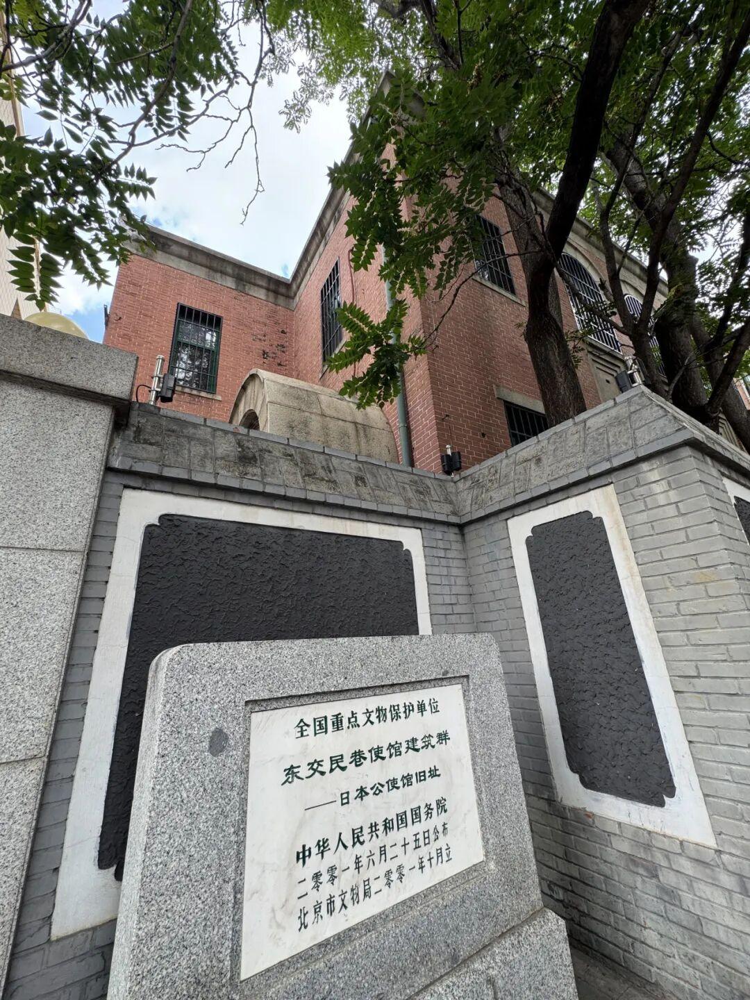东交民巷:“万国建筑博览街”