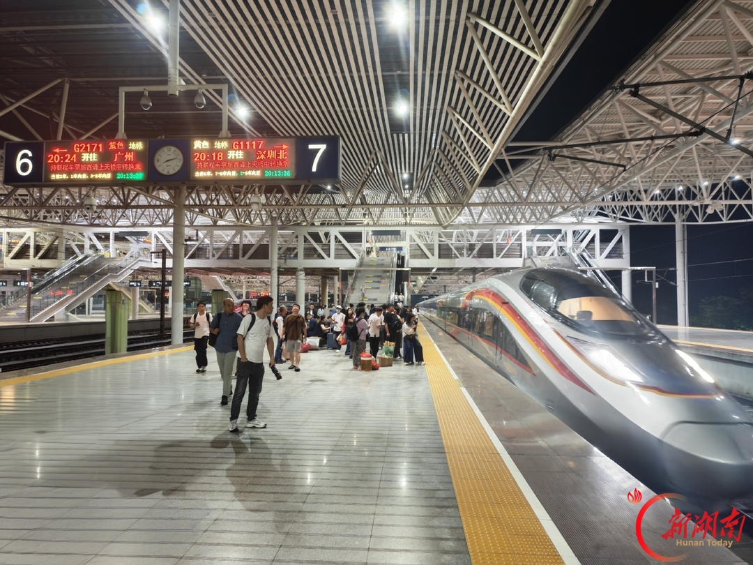 中秋国庆，衡阳东站增开301趟临客列车