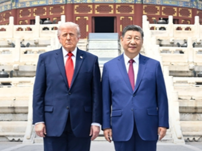 拾光纪·习近平主席指引中美关系发展