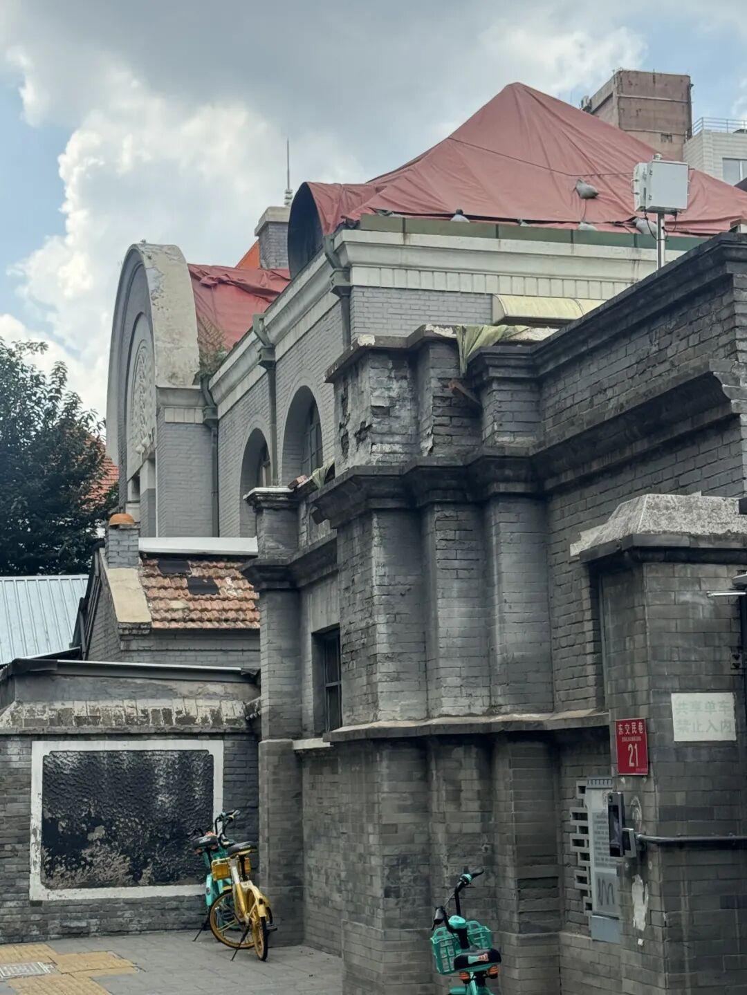 东交民巷:“万国建筑博览街”