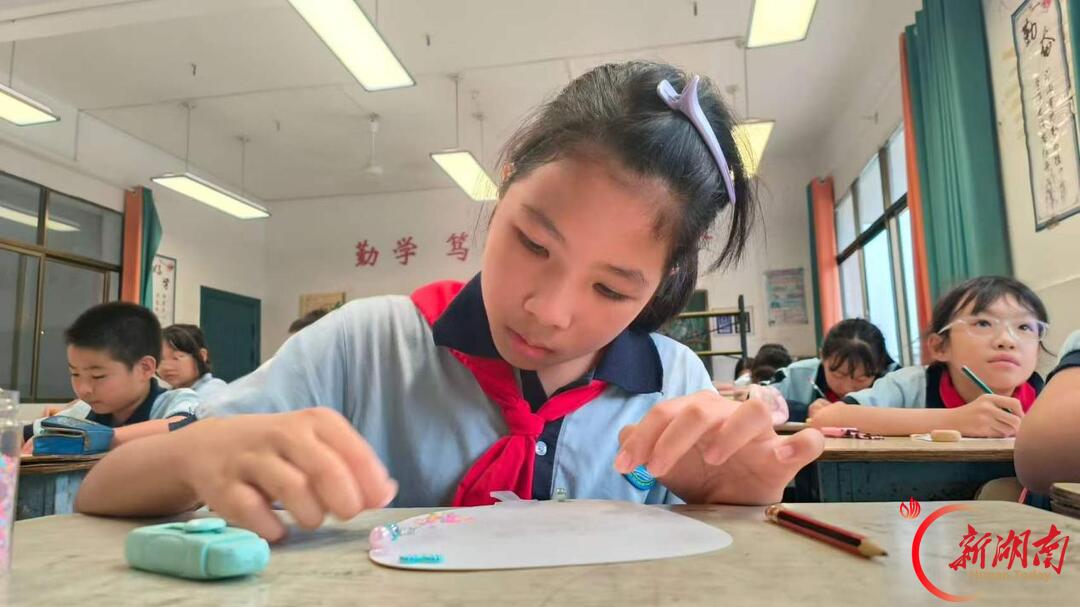 湘潭市岳塘区江滨学校2026年秋季乡村少年宫活动启动