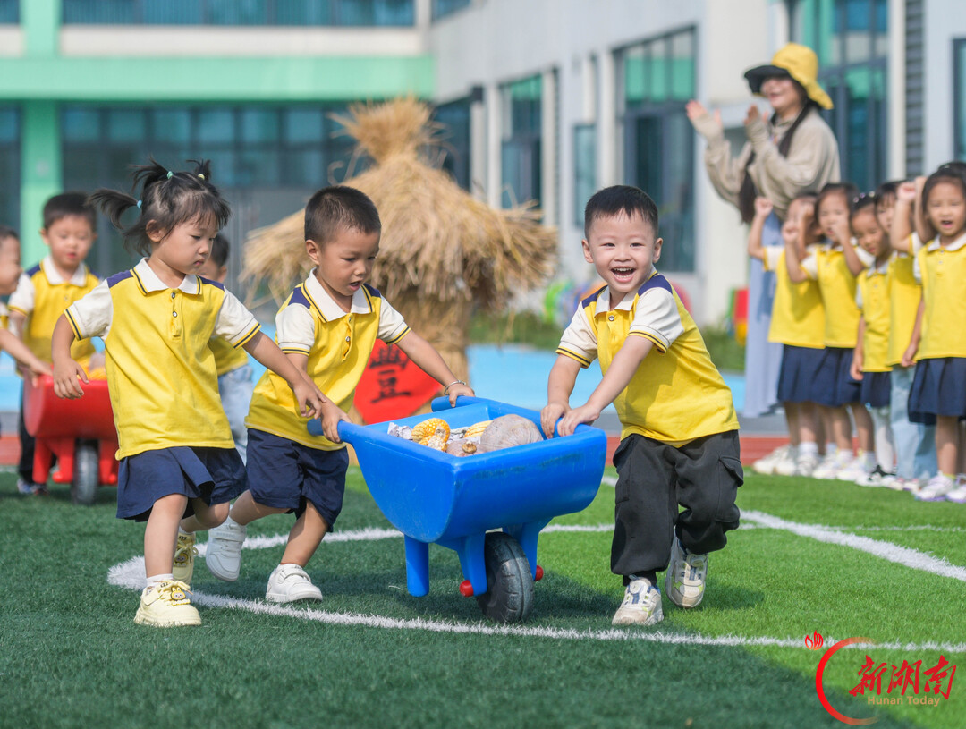 道县：幼儿园里的“丰收节”