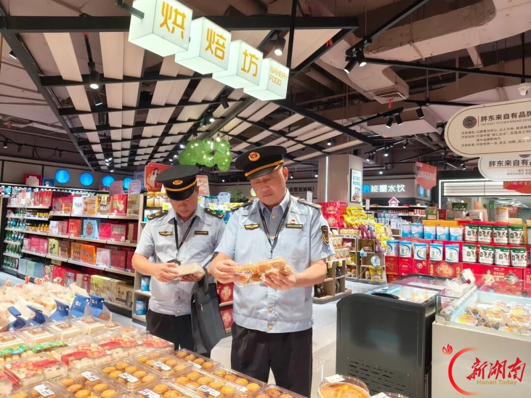 你点单，我检测！益阳市市场监督管理局“你点我检”护航“双节”舌尖安全