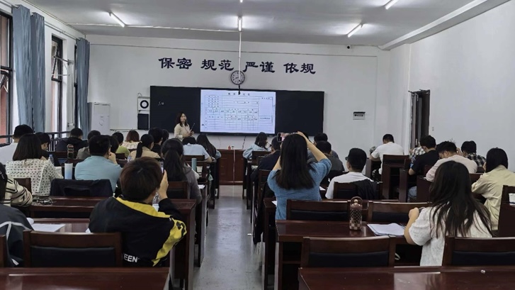 安乡县教育系统财会人才定向培养班开班