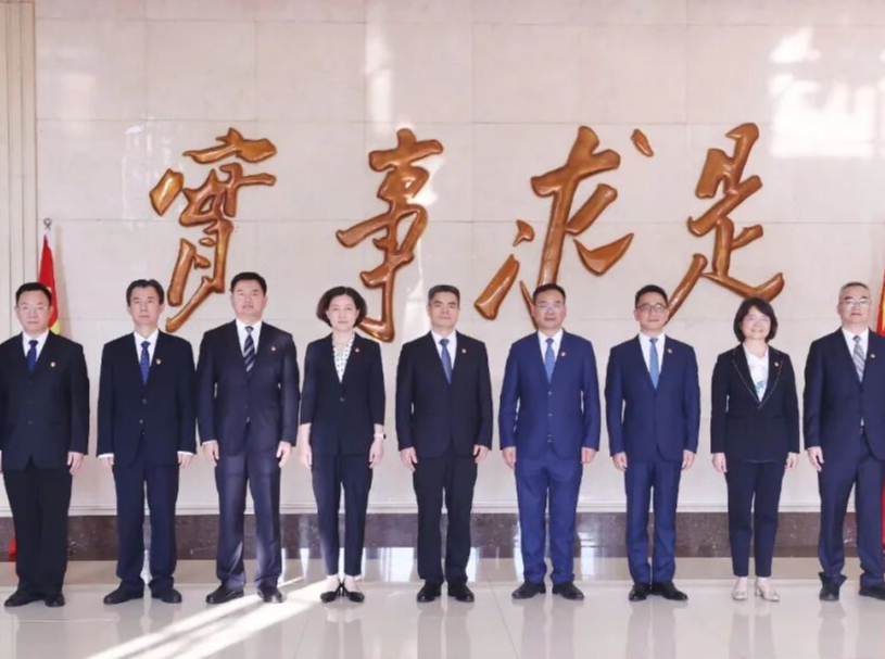 中国共产党株洲市第十四届委员会举行第一次全体会议