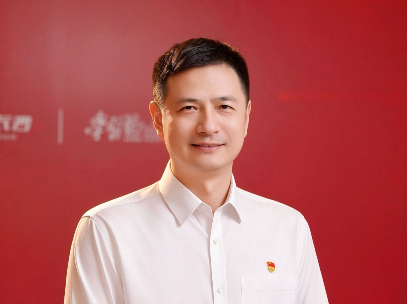 长沙经开区党工委书记、长沙县委书记王雄文：锚定“三个高地” 办会促产惠民生｜当好排头兵・对话区县委书记