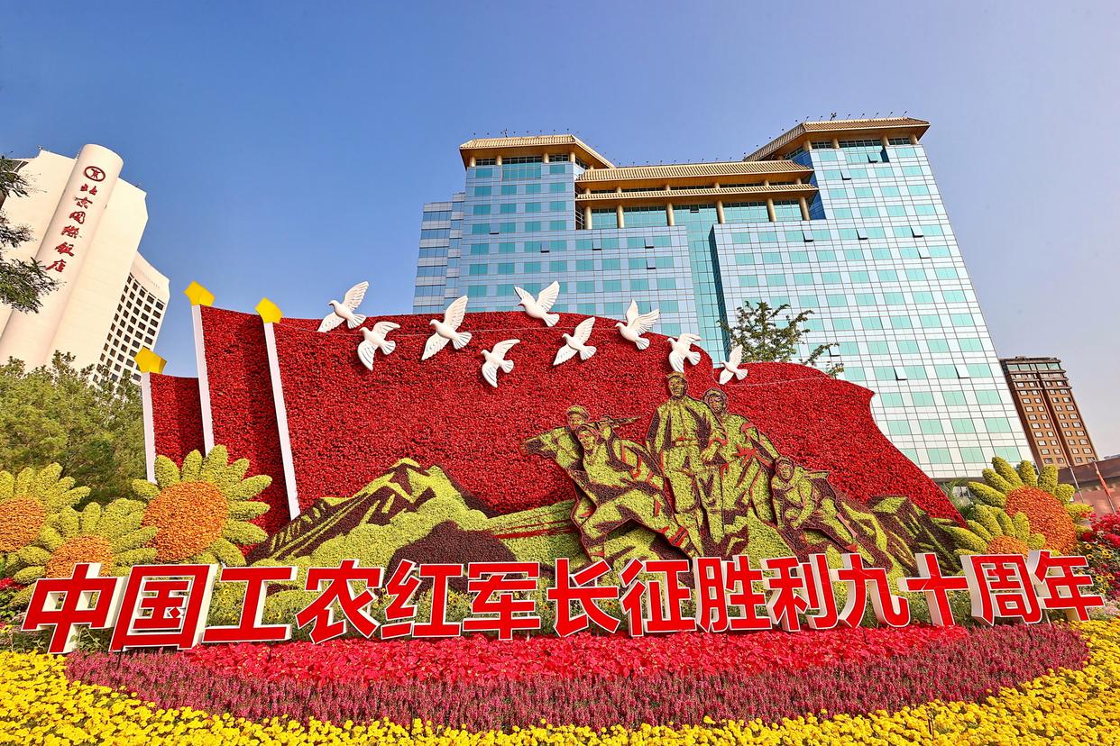 国庆氛围感拉满!长安街立体花坛抢先一睹