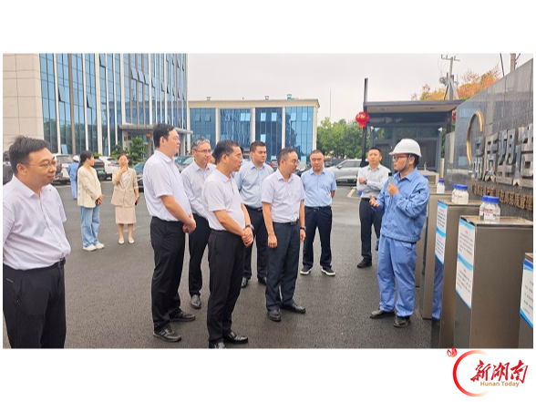 中国人民银行湖南省分行来云溪区调研