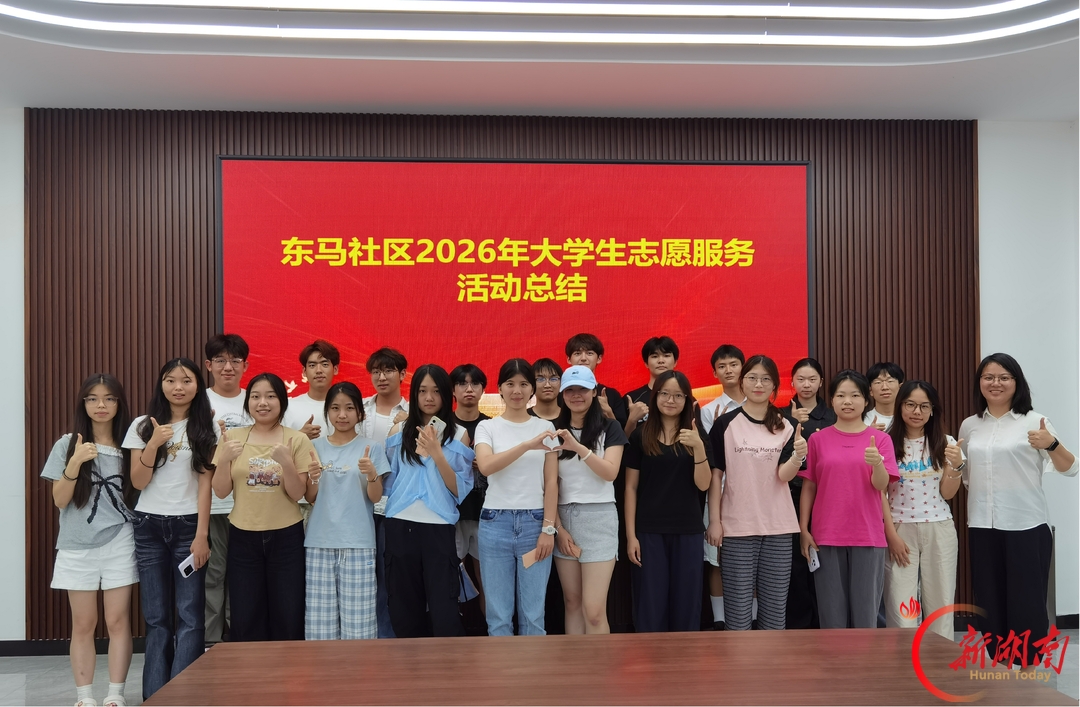 大泽湖街道东马社区:让“红马甲”常驻东马