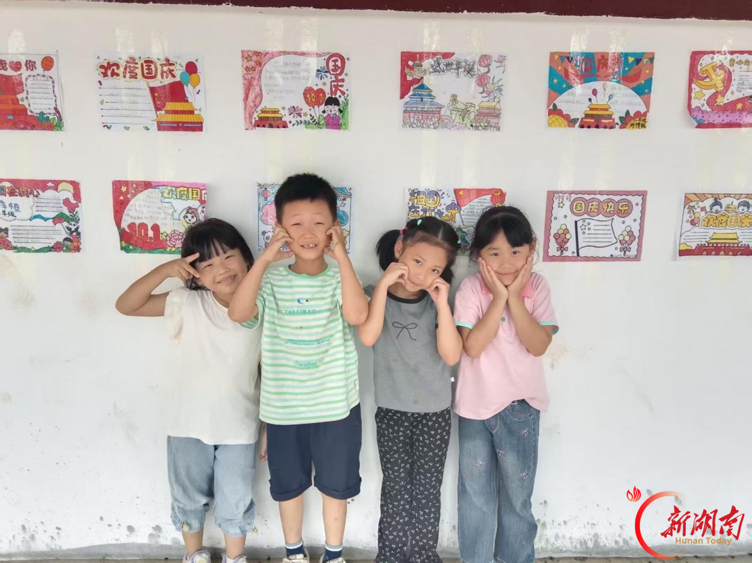 湘阴县保合学校:妙笔绘山河 童心颂中华