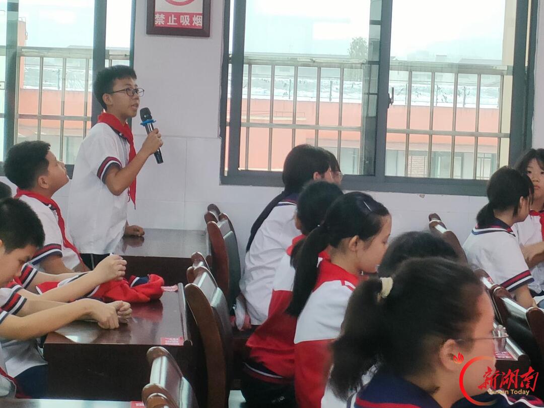 益阳市人民路小学：拒绝校园欺凌 法治护航青春