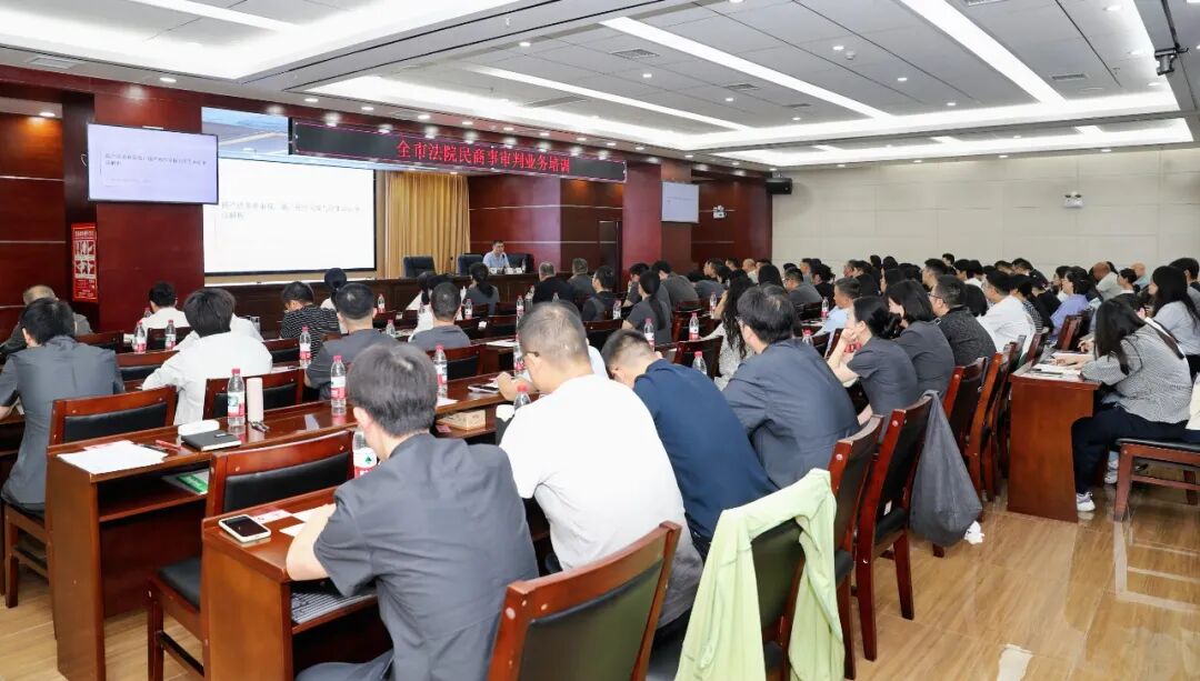 张家界中院举办2026年全市法院民商事审判业务培训班