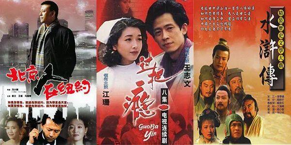从电视剧到奥运主题曲,刘欢和他的时代之歌