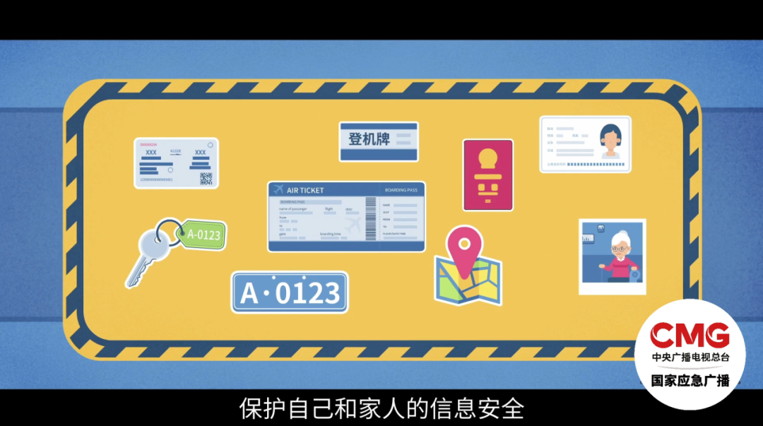 格式化也没用!旧手机换掉前,一定多做这一步