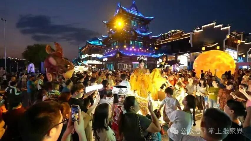 “中国狂欢节·大庸有仙”主题活动在大庸古城火爆上演