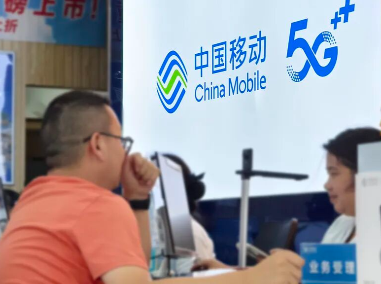 三大运营商全面暂停“0元购机”，是何原因？