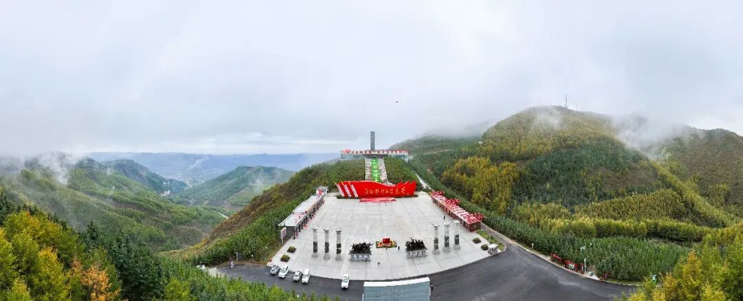 纪念红军长征胜利90周年:山河焕新颜,初心未曾改