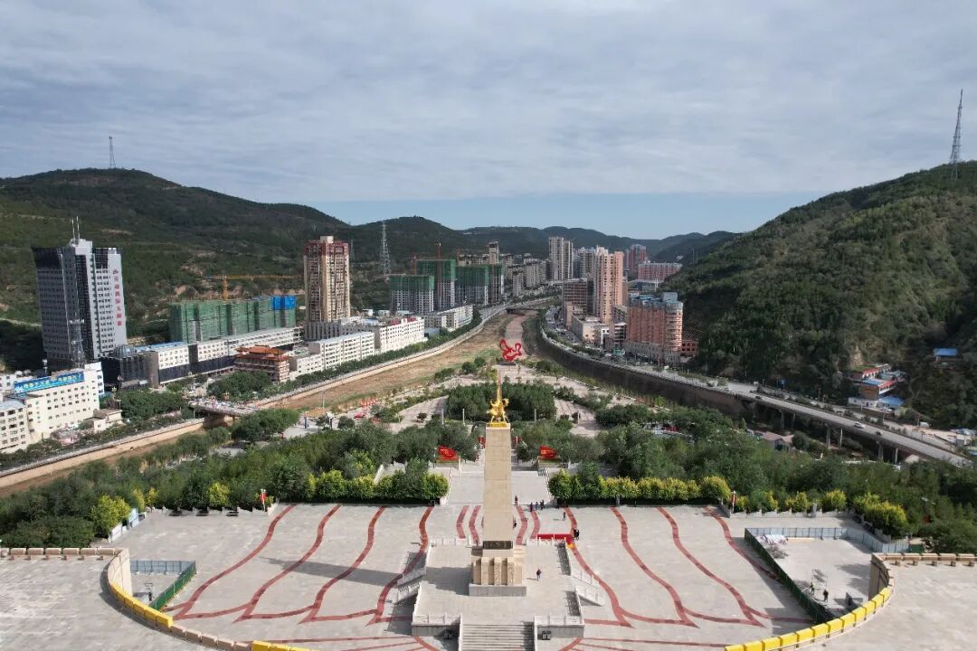 纪念红军长征胜利90周年:山河焕新颜,初心未曾改