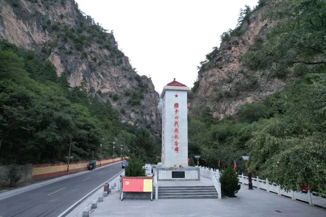 纪念红军长征胜利90周年:山河焕新颜,初心未曾改