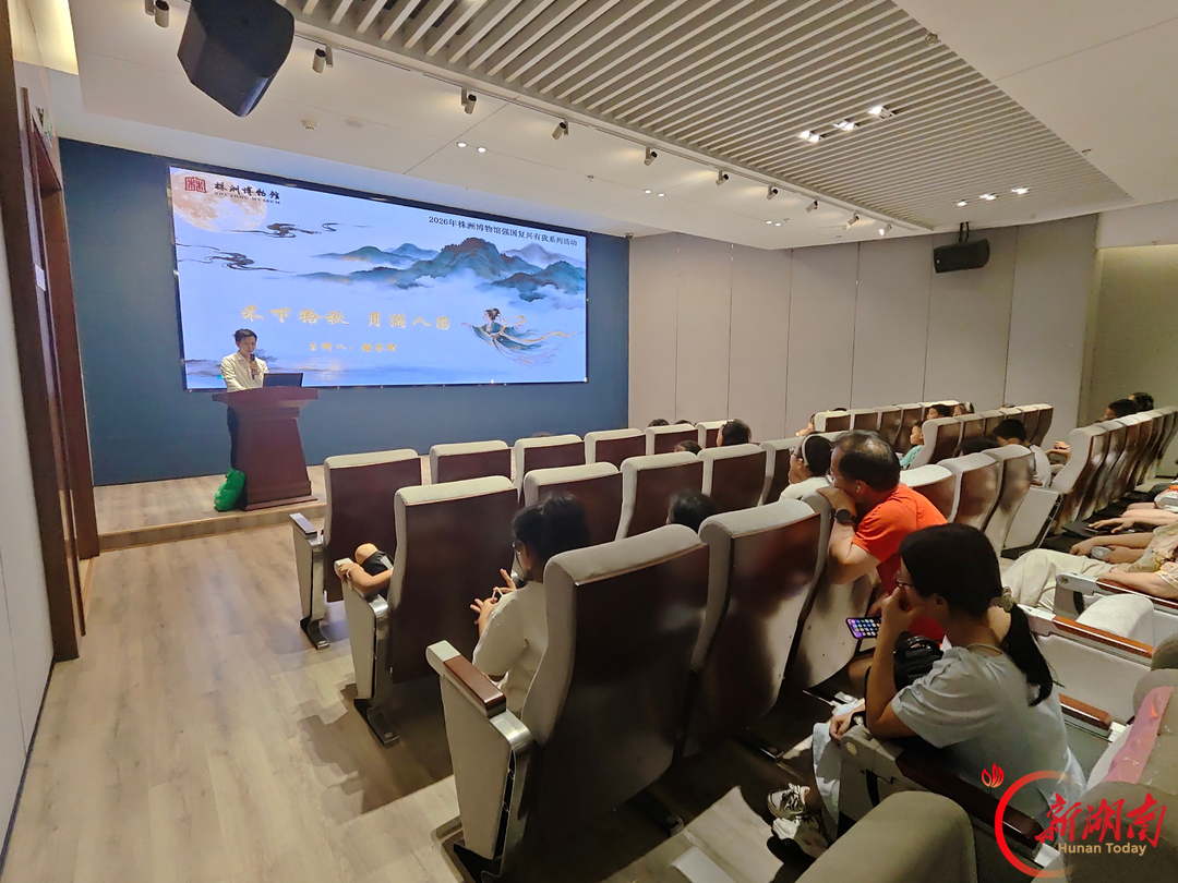 中秋假期株洲旅游市场人气旺