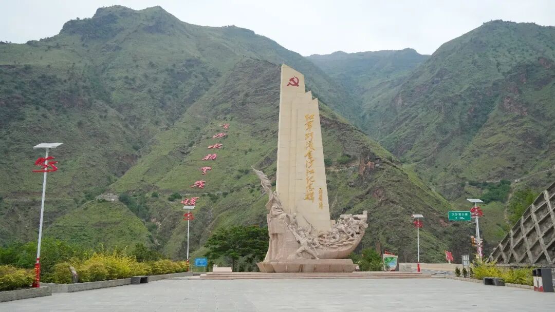 纪念红军长征胜利90周年:山河焕新颜,初心未曾改