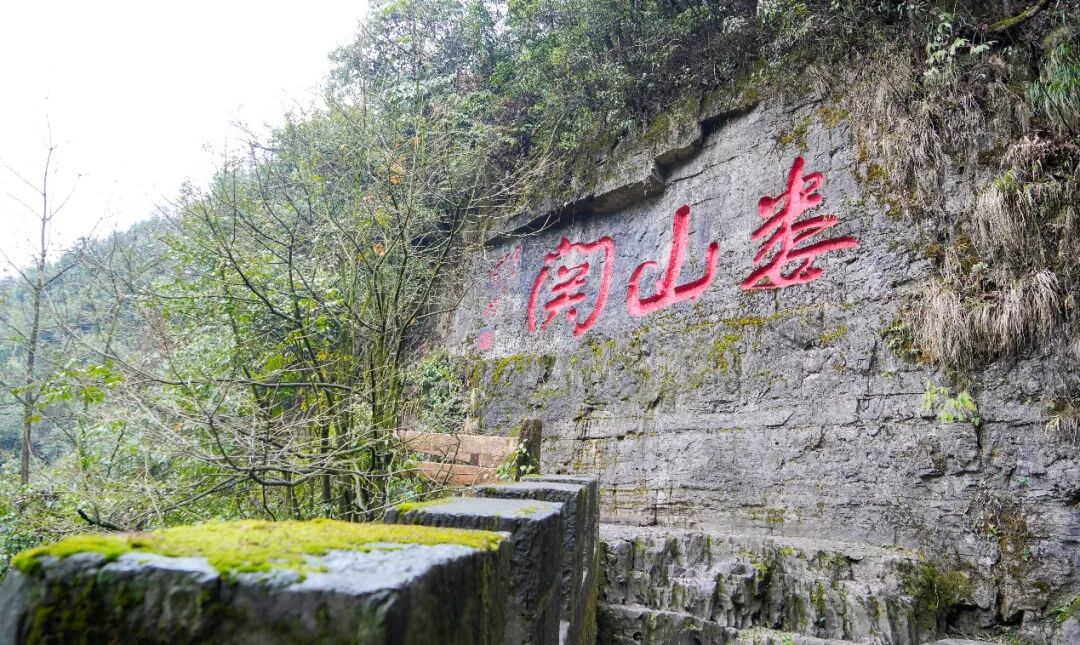 纪念红军长征胜利90周年:山河焕新颜,初心未曾改