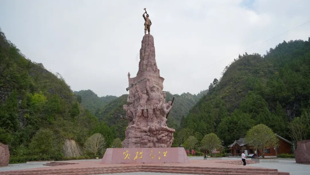 纪念红军长征胜利90周年:山河焕新颜,初心未曾改