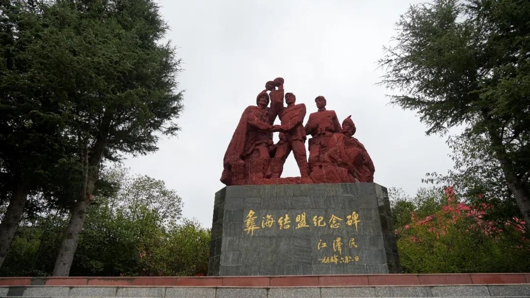 纪念红军长征胜利90周年:山河焕新颜,初心未曾改