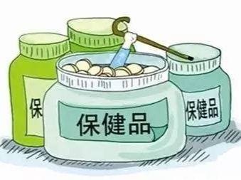 保健食品≠药品！中消协提醒：远离这三类营销套路