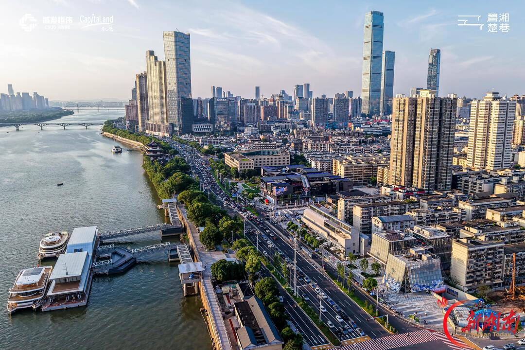 让“网红”长沙“长安”“长红”！——长沙市文旅局长易鹰在市第五届旅发大会发言
