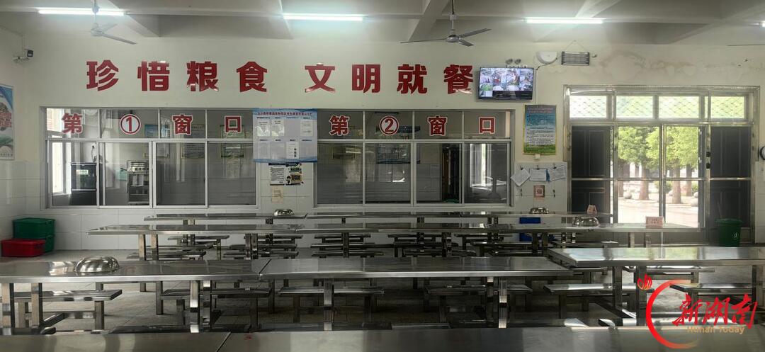 南县五小荣和学校:推进校园餐集中整治 净化食堂就餐环境