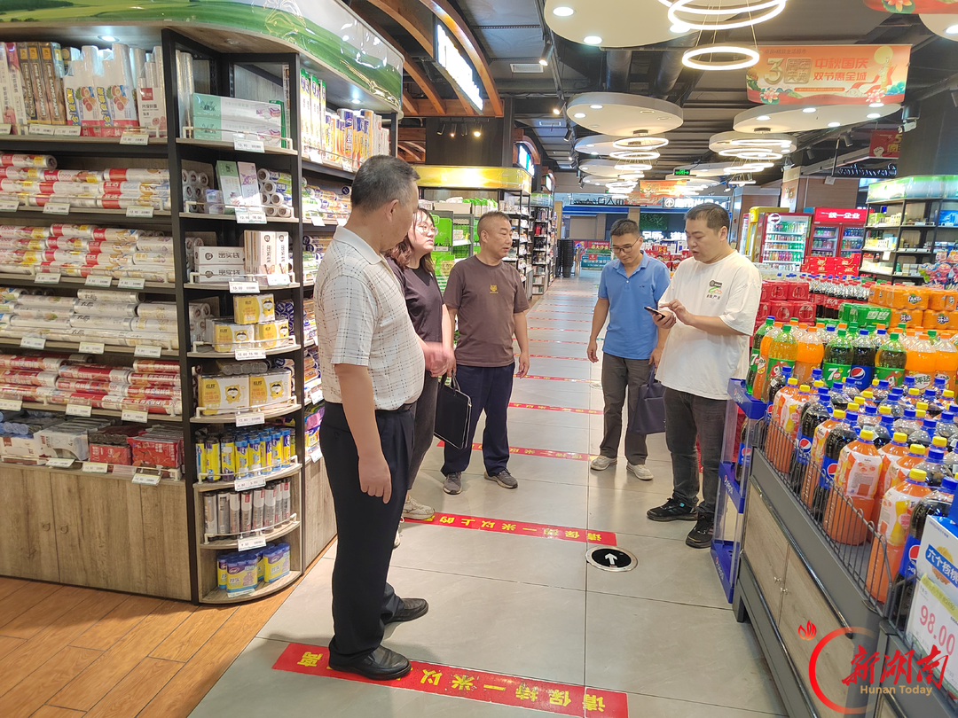 湘西州多维发力提振消费市场 前8月全州社会消费品零售总额超207亿元@湖南日报
