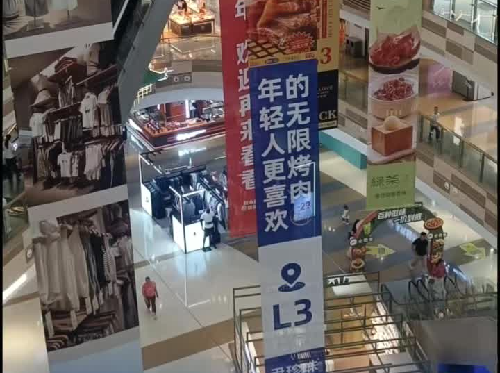 1200万元消费券，省总工会通过“云闪付湘工惠”平台发放