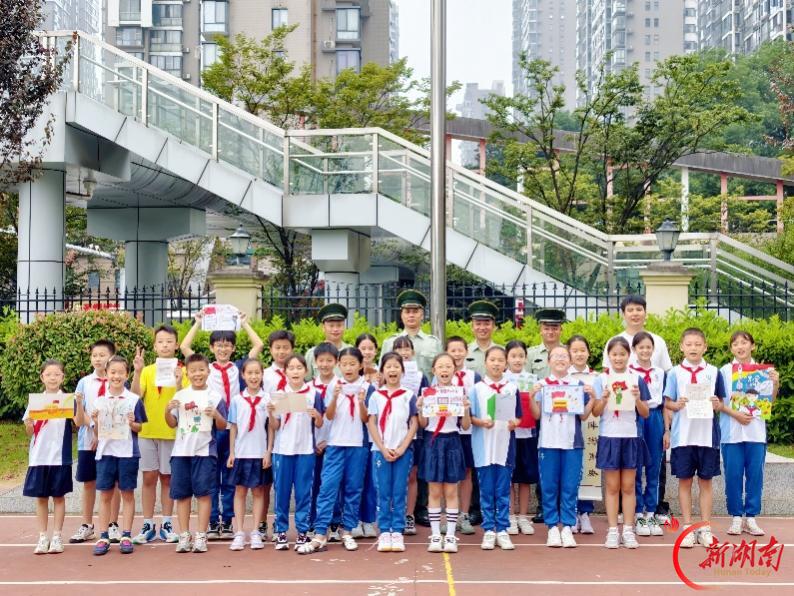 长沙市开福区清湾小学:国防教育润童心 北斗励志强少年