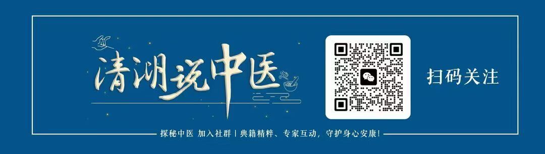 药食同源·寒露|秋燥渐重，为什么老辈人讲究吃黑芝麻？