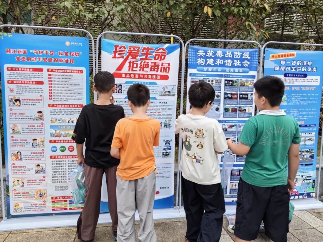 湖南湘江新区“青少年法治宣传进校园”主题活动走进博才卓越小学
