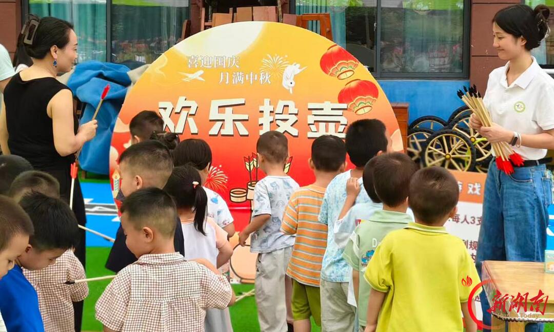 衡阳县新时代广场幼儿园“双节游园会”燃动全场