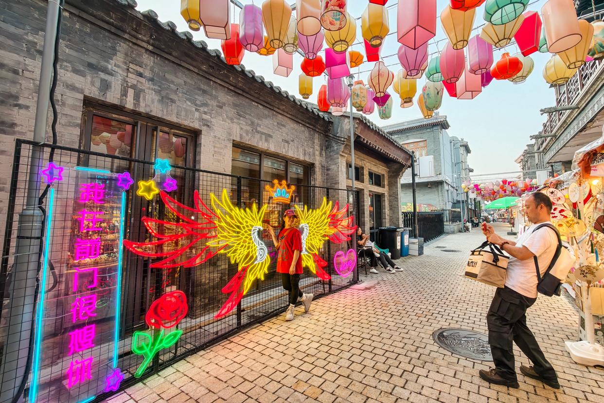 “前门美食荟·寻味中国”启幕,各地风味一站尝
