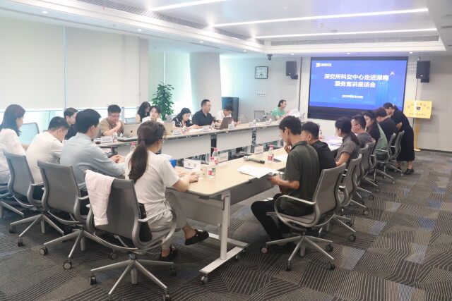 赋能金点子 孵化金种子 蓬勃育茂林 ——湖南省大学生创新创业专板运营周年记