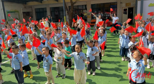 会同县第一幼儿园：“武”动童心迎国庆 小小英姿颂山河