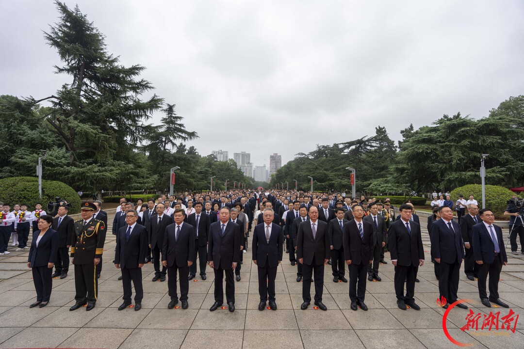 湖南省暨长沙市烈士纪念日向英雄烈士敬献花篮仪式举行 沈晓明毛伟明毛万春谢卫江出席